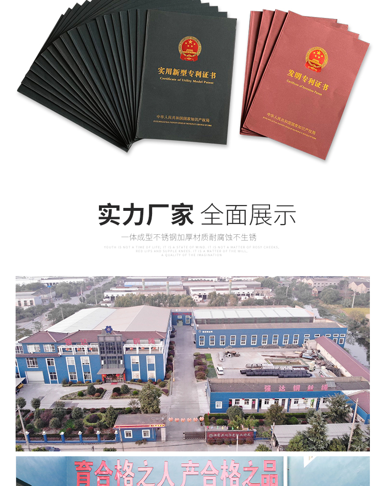 S钩_10