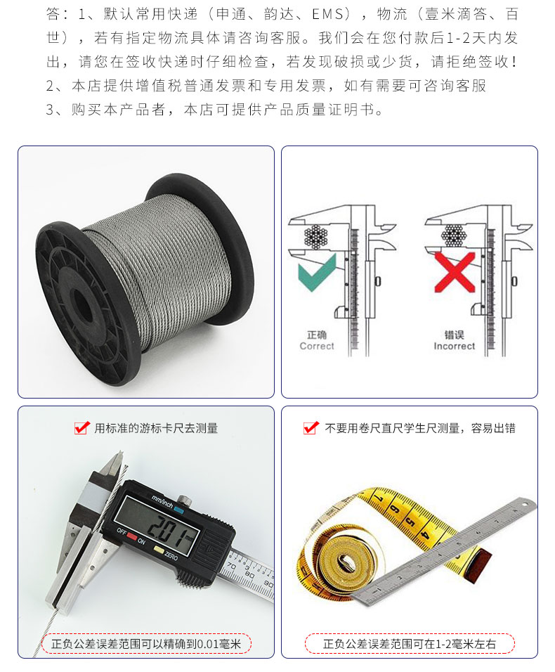 不锈钢D型弓型卸扣_13