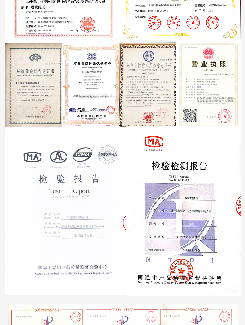 椭圆铝套_08
