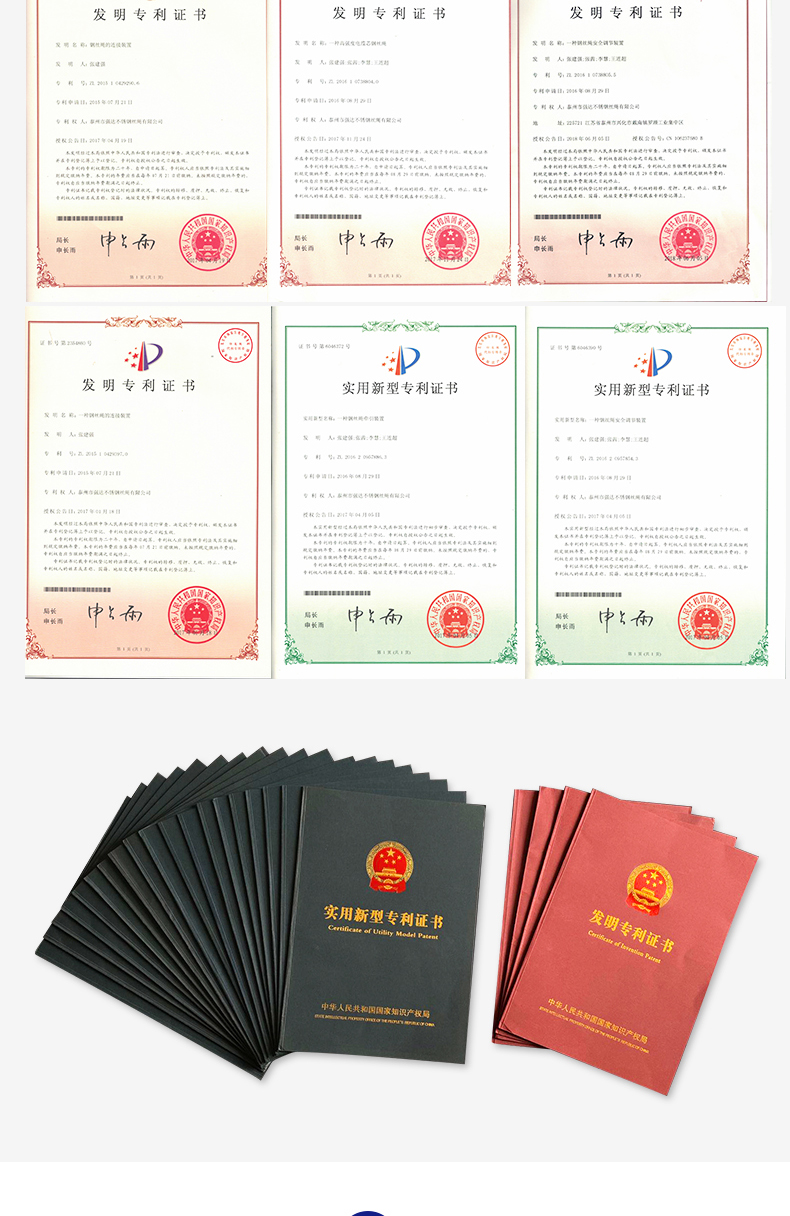 椭圆铝套_09